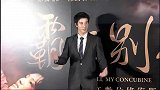 王力宏与小10岁老婆疑似婚变，网友扒出两人2年未互动