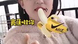 我看两遍才懂，不信你试试？