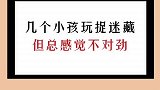 学生党一定要看到最后