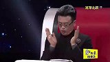 走进大戏台冠军之战,选手直接拿出评剧,这也太难唱了吧!