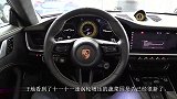 新2020款保时捷911 Turbo S 内外评测