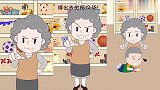 面膜妈妈养娃：舅舅表示女孩是世界上最可爱的生物！