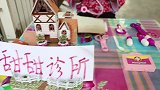 短剧：甜甜诊所开业了，没想妈妈看病的原因竟是得了痔疮！太逗了