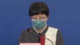 庞星火：北京隔离人员中陆续出现多例发生症状不报告的情况