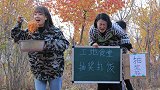 工地食堂打饭抽奖，美女抽中西北风一勺，没想二货把大厨抽中了