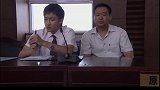 肖像侵权案开庭 男子在庭上莫名其妙插话