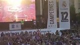 西甲-1617赛季-C罗视角重看大巴游行 万人拥簇队友玩儿嗨-新闻