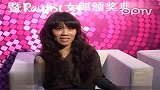 明星播报-20111216-蔡健雅暗示自己会闪婚