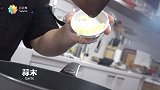【日日煮】烹饪短片 - 咖喱西红柿肥牛