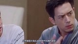 有种“换脸”叫李现染金发，硬汉秒变小鲜肉，真想抱回家