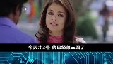《板扎机器人》第一弹 “无赖”变“最爱”，这是大能耐！