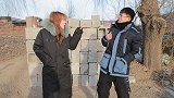 剩男剩女相亲，互相看不上，对话太有才了一句比一句搞笑