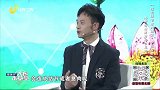 大医本草堂-20250213-阻击结节息肉癌变 中医有妙方