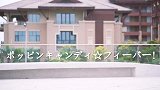 【雪糍x厚蠢】元气满满的妹子给你带来双倍快乐！