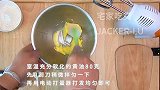 3分钟学一道点心，美味黄油饼干，奶香味十足，下午茶好伴侣。