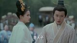 刘子业生性暴躁，连小孩也不放过