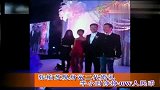 娱乐播报-20111004-张柏芝出席富二代婚礼做半小时人肉背景40万