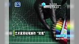 艺术家用铅笔制作“玫瑰”！雕刻成这样果然是高手