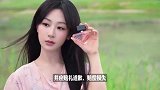 杨紫被网友曝插足冯楚轩感情，律师公开案情通报