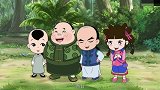 大家来到了迷路林，结果都迷路了，还是小师爷聪明！