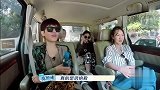 大S吐槽小S小时候被蜜蜂蜇，建议玥儿生日小S变蜜蜂。太逗了