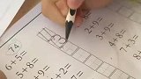 合着这数学题，是连线题吗？