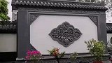 庭院景观设计绿植种植有讲究