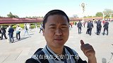 为什么无论从任何角度看，毛主席画像的眼睛都在注视着我们！