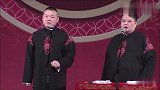 孙越家的人一开口就知道是自家人，孙越：我家座右铭