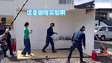 爆炸式灭火器扔出去瞬间熄火，效果看得见