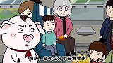 猪屁登：真正的快乐不是吃什么，而是吃什么都快乐