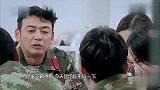 张馨予何捷吃饭，张馨予看何捷的眼神，让其他人都尴尬了！