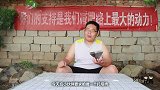 100买3斤五花肉，挑战网红宝塔肉，卖相真好，尝一口味道如何
