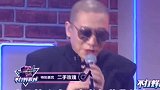 梁龙打算靠腿出道梁龙这腿…我一个女生居然流下了羡慕的泪水