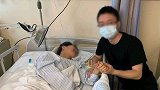 深圳女子扭了下脖子很快就瘫痪了 丈夫：卖房卖车也要救老婆
