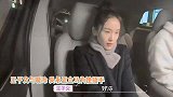 磕的成真王子文承认与吴永恩关系稳定想把他介绍给家人认识