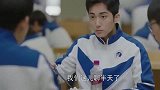 小凡心里很不是滋味，连自己喜欢的事情，都不能如愿去完成！