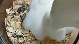 水果燕麦片做好了