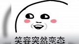 当代女孩儿体验爱情新方式嗑cp式恋爱