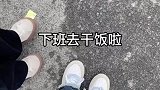 阿姨退休老公送了满满一车鲜花
