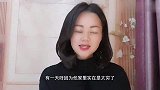 第29集伟大田园诗人  陶渊明