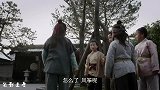 开封府：三黑跑进县衙坐太师椅得罪县太爷，结果大哥被冤入狱