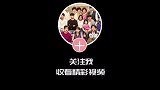 一言不合直接开干的女主