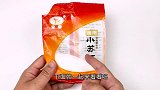 你家有小苏打吗？不管多忙也看看，现在知道还不晚