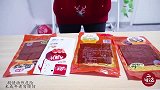 短剧：吃辣条大赛，全班同学各显其能，二浪因舔手指成功夺冠！