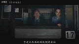 地铁列车隧道发生事故，洪水涌入，逃跑的人瞬间被电死