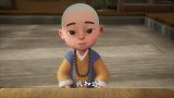一禅小和尚：道理我都懂，可是师傅你哪来的那么多气球？