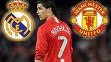 皇马曼联转会恩怨录 小贝C罗两大宠儿遭挖脚德赫亚险遭“毒手”