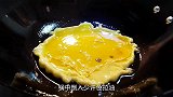 3个鸡蛋，1道家常下饭菜，做法简单，味道不比饭店的差