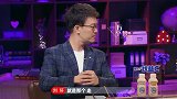 杨丞琳都被他迷倒！李荣浩看完这一段估计心都碎啦